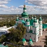 Общественно-политические настроения жителей Чернигова