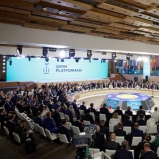 Оценка отдельных вопросов международной политики (2-4 сентября 2021)