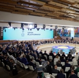 Оценка отдельных вопросов международной политики (2-4 сентября 2021)