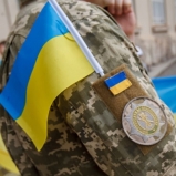 Ко Дню защитника Украины