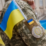 Ко Дню защитника Украины