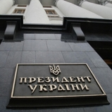 Рейтинги политиков на выборах Президента:  май 2012