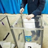 Мониторинг местных выборов 2020: УКРАИНА
