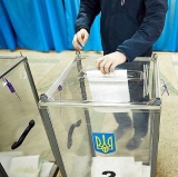 Мониторинг местных выборов 2020: УКРАИНА