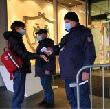 Ситуация с коронавирусом: оценки населения