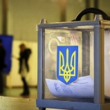 Мониторинг электоральных настроений украинцев  (12-16 апреля 2019)