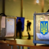 Мониторинг электоральных настроений украинцев  (8-12 июня 2019 года)