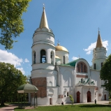 Общественно-политические настроения жителей Черниговской области