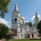 Общественно-политические настроения жителей Черниговской области