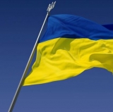 Отношение украинцев к Независимости