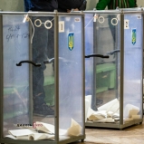 Мониторинг местных выборов 2020: УКРАИНА (19-22 сентября)