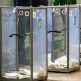 Мониторинг местных выборов 2020: УКРАИНА (19-22 сентября)
