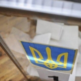 Мониторинг электоральных настроений украинцев (20-24 июня 2019 года)