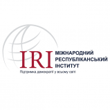 Опрос IRI: Общественно-политические настроения в Украине (Июнь, 2022)