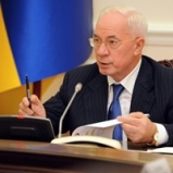 Первые 100 дней правительства Азарова: оценки и ожидания