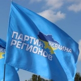 Большинство опрошенных считают требование Партии регионов относительно отставки правительства несвоевременным. К тому же оно сыграло на руку именно ко