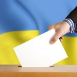 Мониторинг электоральных настроений украинцев (16-21 мая 2019)