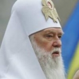 Отношение к лидерам религиозных конфессий 