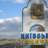 «ПОРТРЕТЫ РЕГИОНОВ». Киевская область