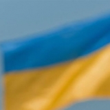 Динамика патриотических настроений украинцев: август 2018