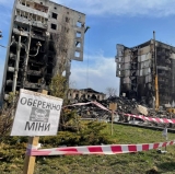 Оценка ущерба, нанесенного военными преступлениями россии в Украине (15-19 сентября 2022 года)