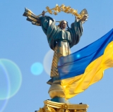 Формула устойчивости Украины: основные составляющие во время войны и в послевоенный период (6-11 июня 2023)