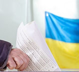 Электоральные настроения населения: июль 2014