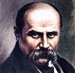 Выдающиеся украинцы